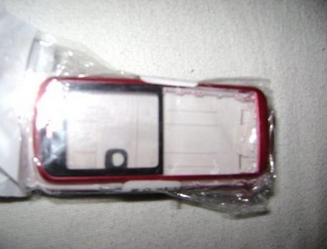 Caratula Nokia 5070 Honey Red